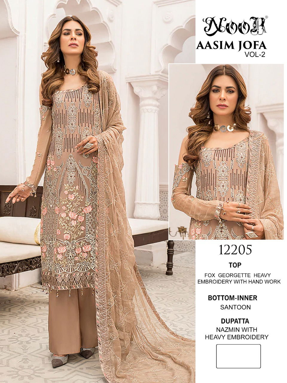 Noor Aasim Jofa 2 Heavy Festive Wear Designer Pakistani Salwar Kameez Collection